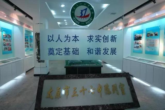 太原十大初中名校,太原十大百年名校