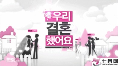 这些现在很火的综艺节目,你看过多少?