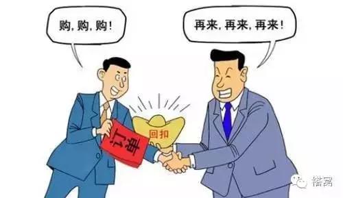 黑心设计师的杀手锏,三种坑人设计师