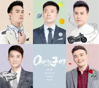 wuli凯凯王，靖王妃们喊你回家治跌打损伤！