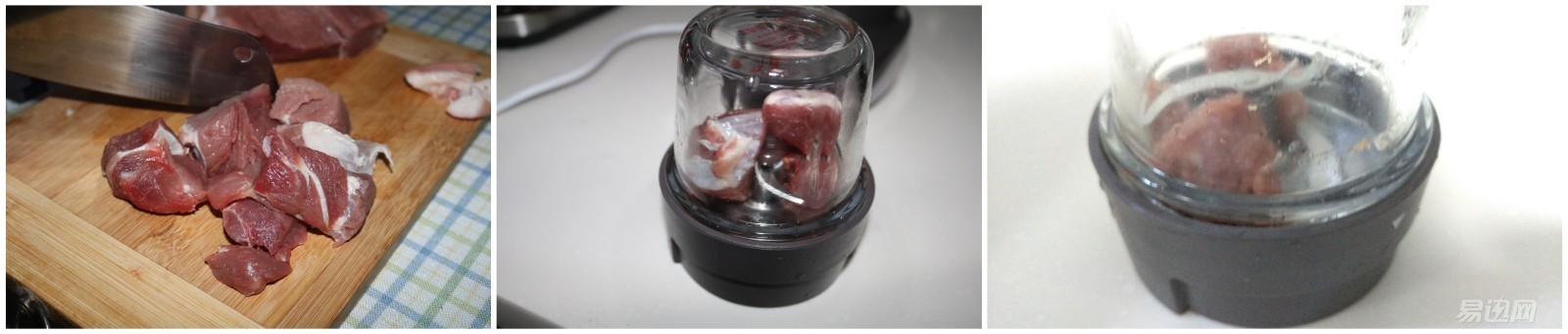 小熊果汁机小型便携料理机,小熊料理机做冰沙