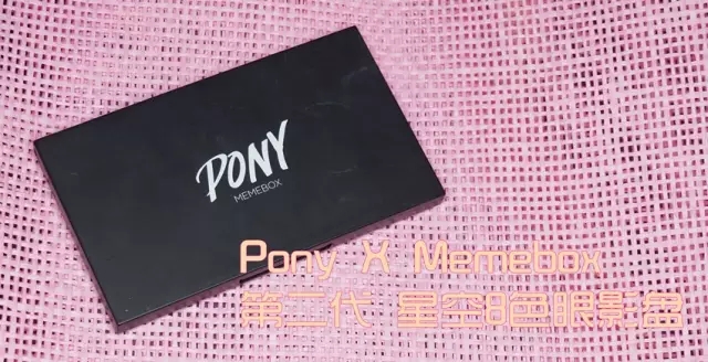 亲测美妆好物推荐,亲测彩妆正品小样