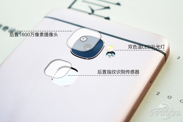 乐视超级手机2功能,乐视手机2测评