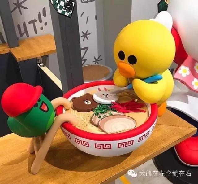 我得了一种看到Line就想买的病！