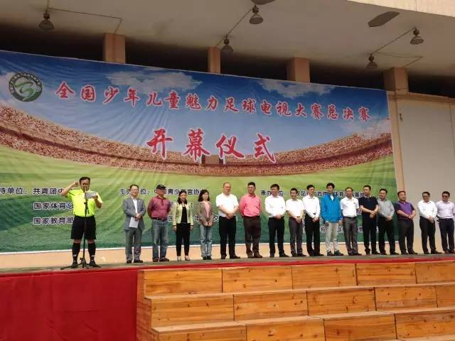 前国足门将区楚良哪里人,区楚良国足