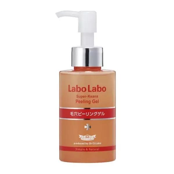 黑头都去不干净，难怪你没人追