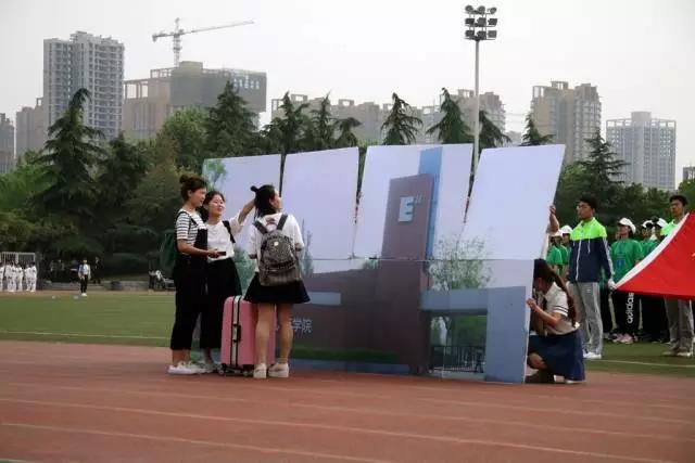 欧亚运动会开幕式啦啦操,大型无人机表演万人齐聚