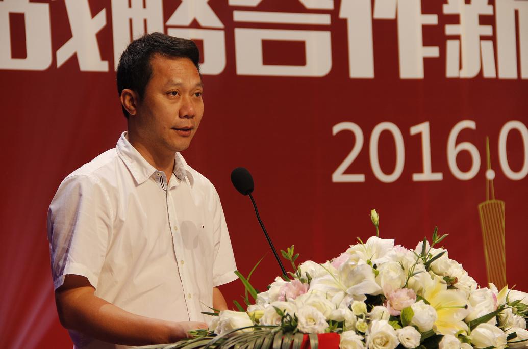 4.26世界知识产权日图片,4.26世界知识产权日文章