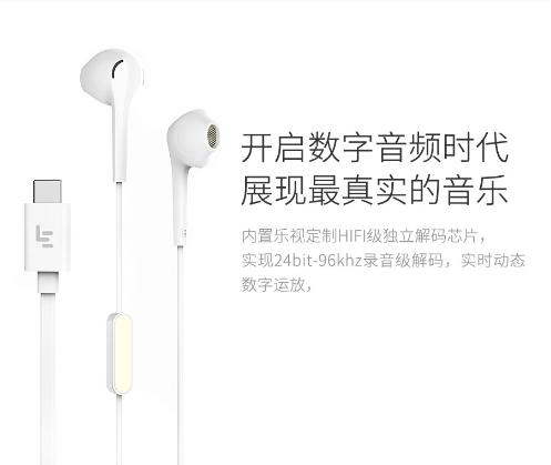 乐视2刷miui系统哪个版本好,乐视2刷小米系统选小米哪款