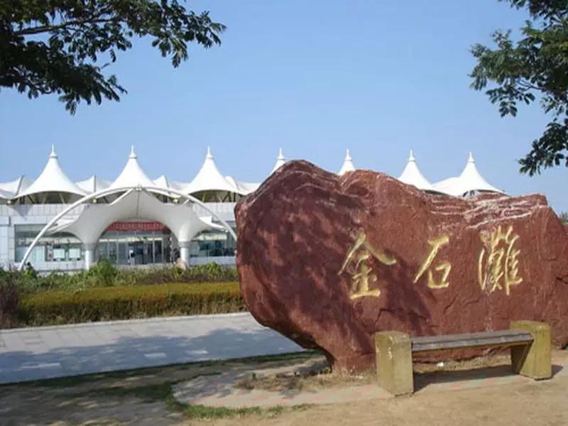 最美四月天，快来体验不一样的金州吧!最新时刻表值得收藏！