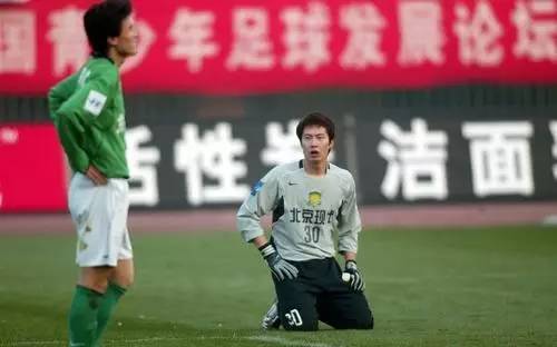 上赛季北京国安门将,门将国安门将