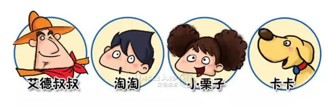 婕敾骞冲畨,婕瘽瀹夊叏