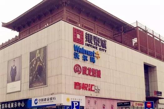 最新西安优惠团购,西安5月特惠