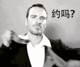 合肥羊肉馆哪家的最好吃,合肥哪里的羊肉最正宗