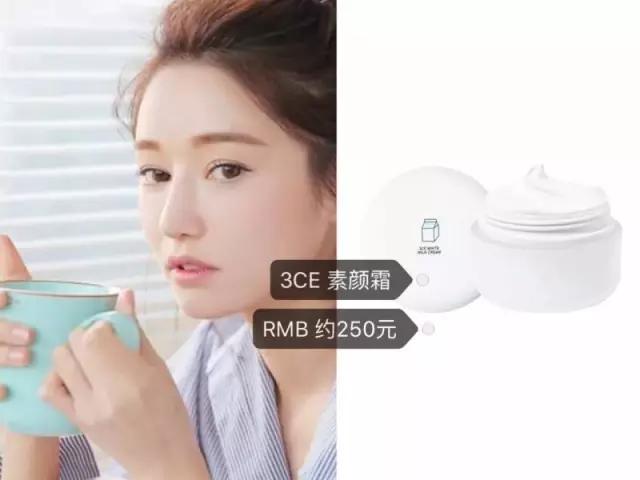 stylenanda官网是真的么,stylenanda旗下都有哪些品牌