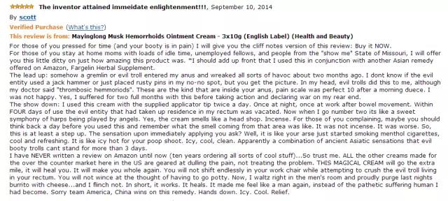 马应龙痔疮膏为什么效果这么好 (马应龙痔疮膏适用症)