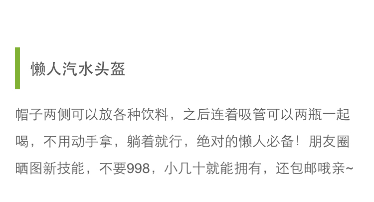 抹茶美妆cc,抹茶美妆中国风