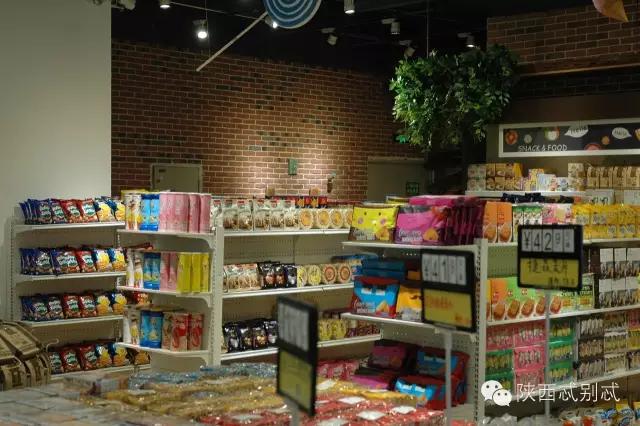 西安有没有比较大比较好逛的超市,西安进口超市