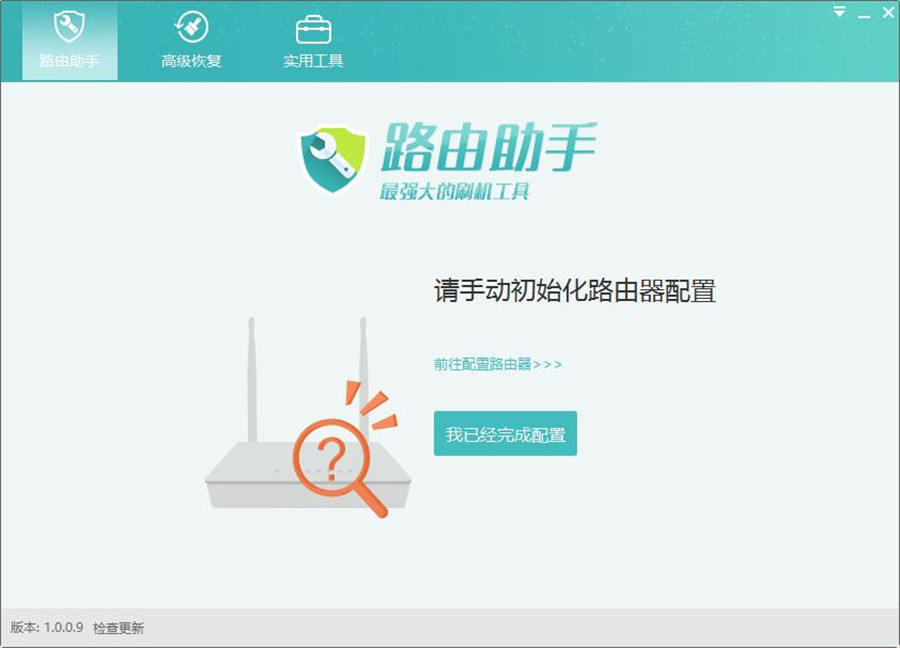 路由器能刷安卓系统固件吗,哪一款路由器可以刷机