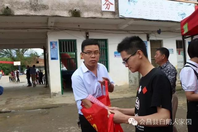 会昌中学七十周年校庆,白鹅初中校庆