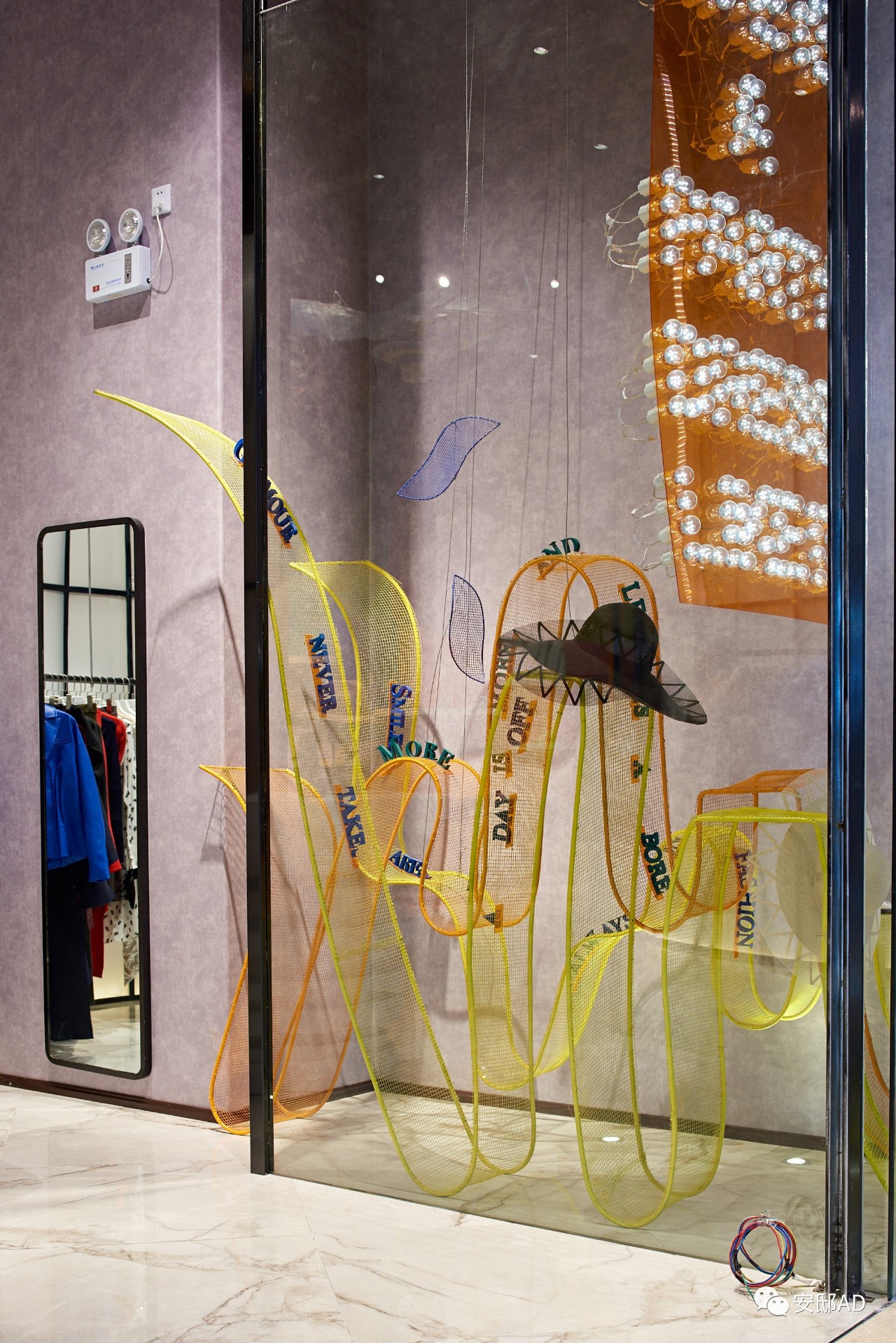 北京最全的潮流买手店,上海10家最佳买手店