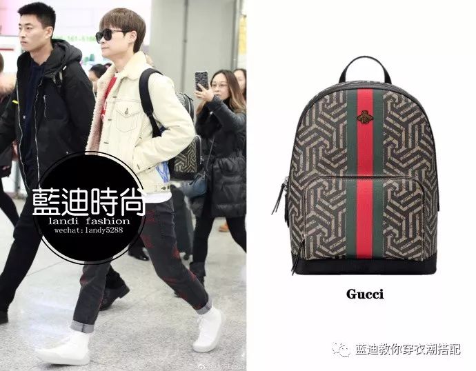 明星*服私**｜李宇春王丽坤吴昕机场*服私**，活动*服私**搭配