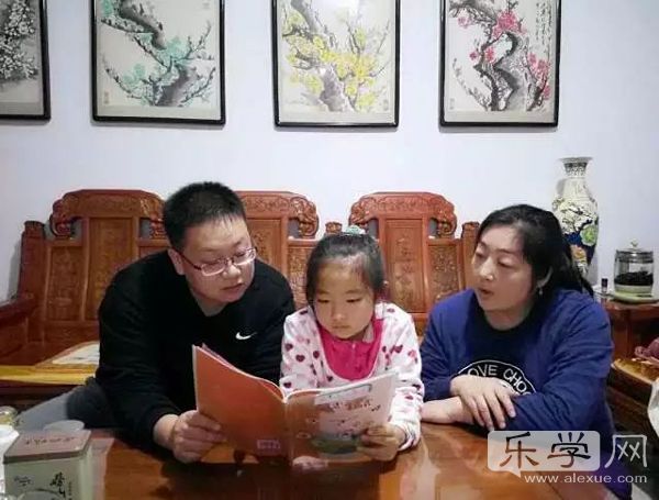 我的家教故事优秀征文家长篇小学,家教小故事征文怎么写