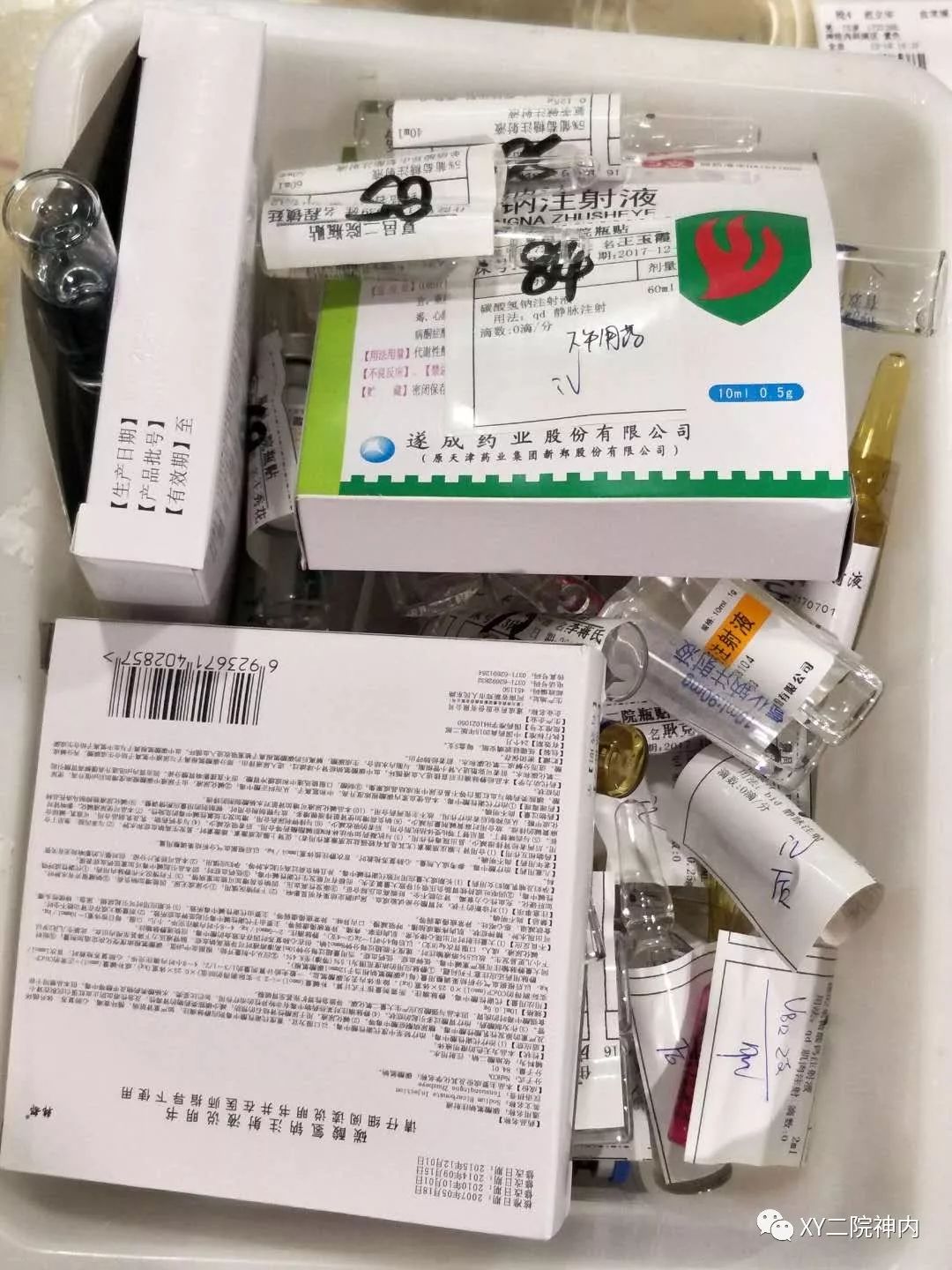 医护感悟心语,医护抗疫感想300字