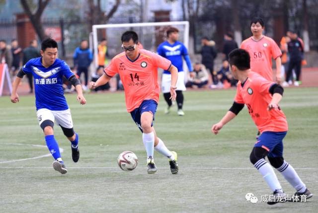 2017年龙泉市足协“恒祥杯”足球赛开幕式顺利举行