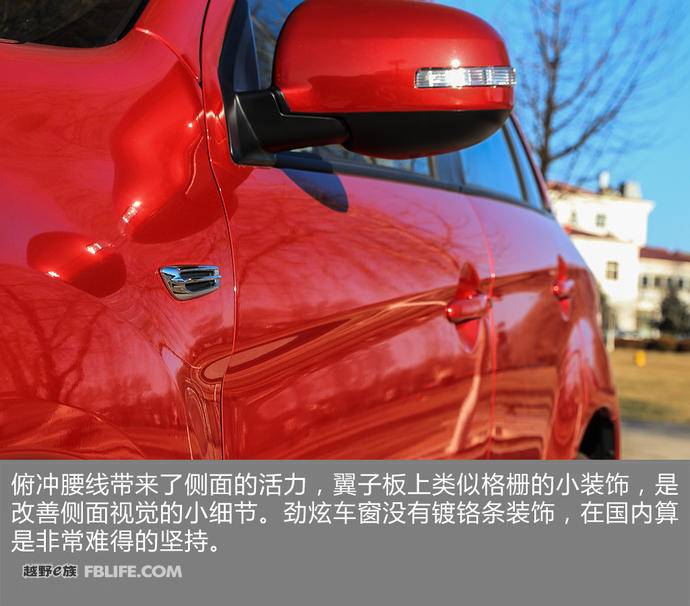 低调实力派完整版,广汽三菱劲炫试乘试驾