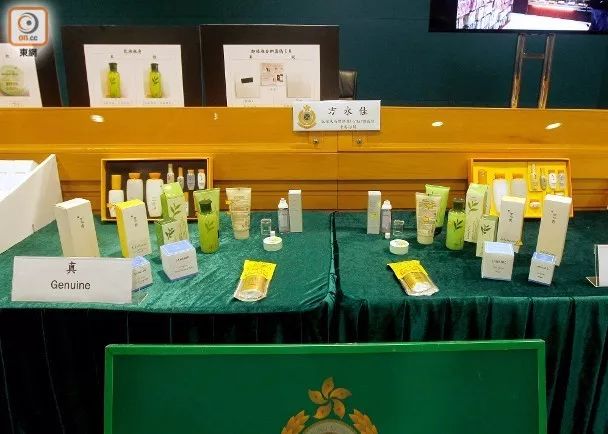 元旦去香港购物,香港买化妆品要注意什么