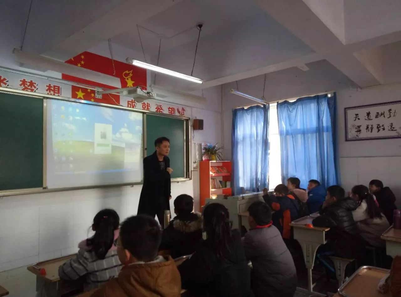 校园通讯｜教育走进新时代一起迈进新未来