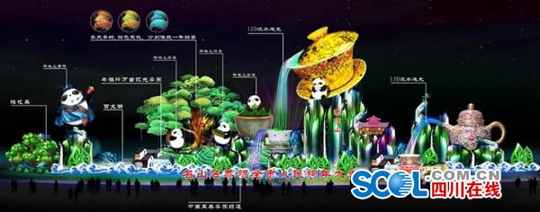 雅安四天三晚旅游推荐,雅安三天两夜游