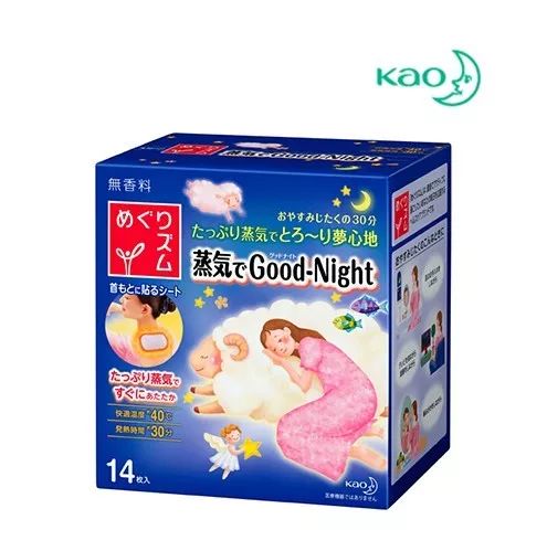 去日本买什么平价好物,日本必败好物推荐