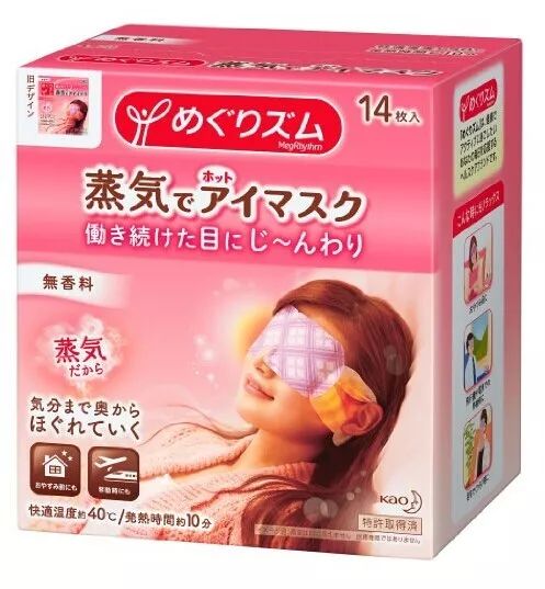 去日本买什么平价好物,日本必败好物推荐