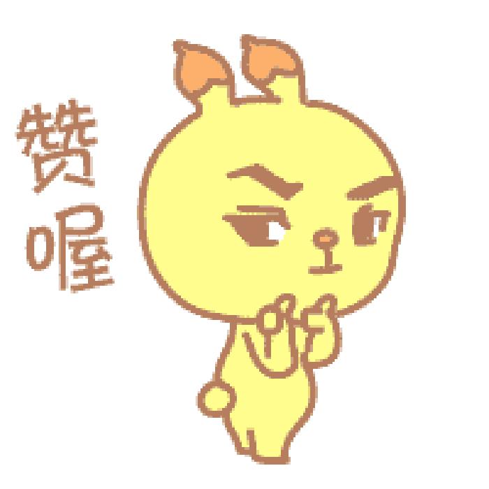 太棒了！福清新成立10个急救站，市民急救有保障了！