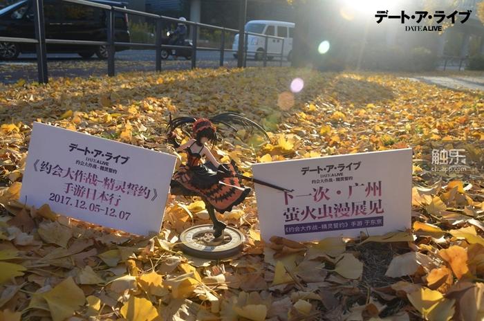 日漫IP大战不断，黑桃互动再扩二次元版图