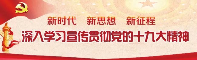 梧州有什么便民平台,梧州市信息中心