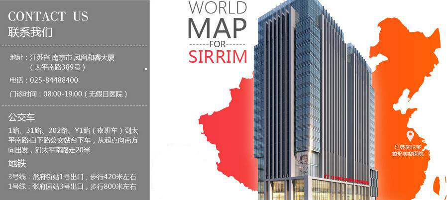 南京施尔美双眼皮哪个医生好,南京施尔美割双眼皮