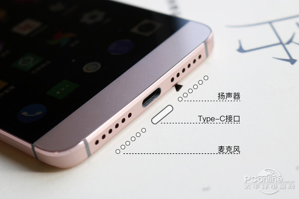 乐视超级手机2功能,乐视手机2测评