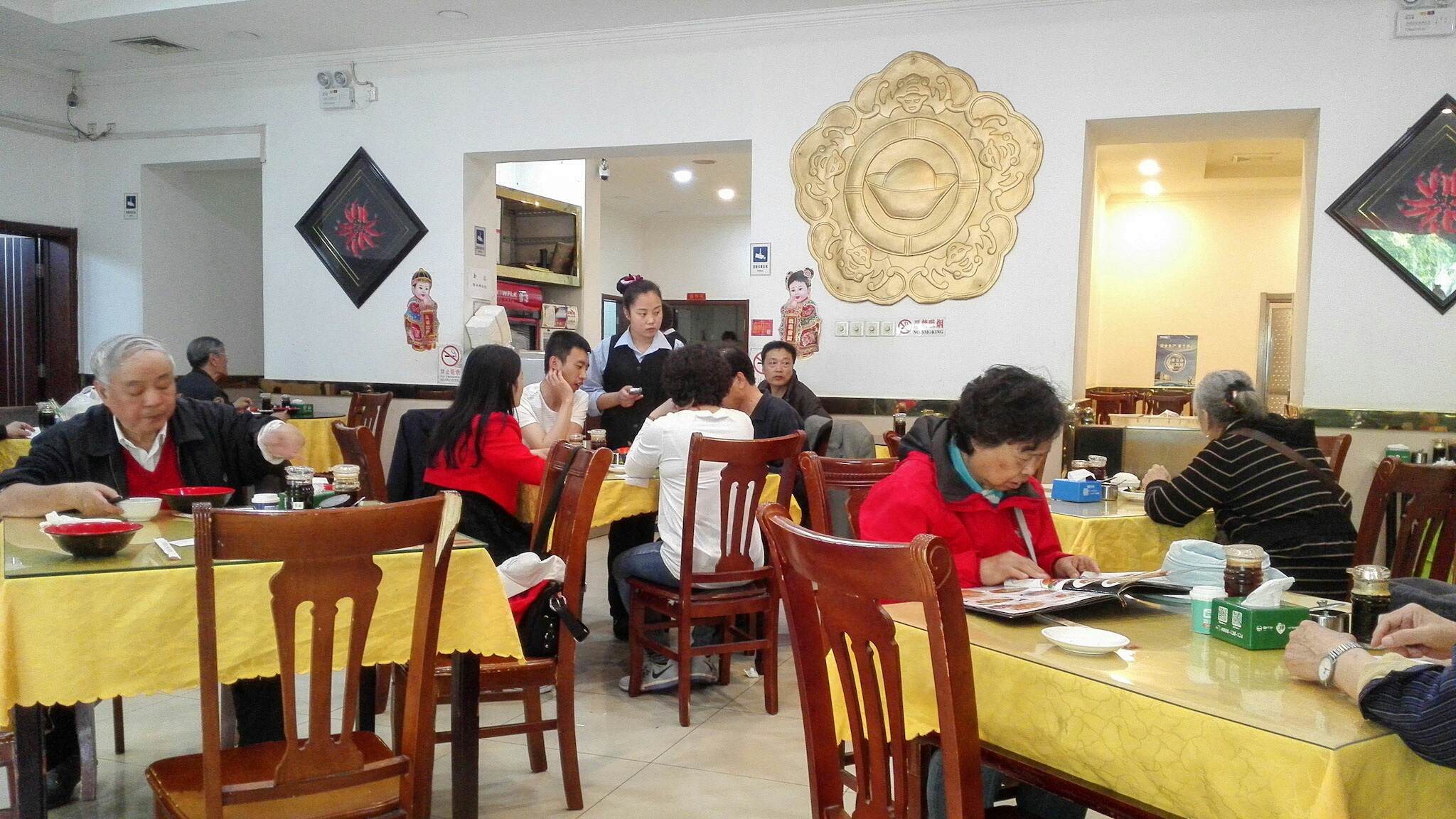 每日一吃推荐,美食老边饺子