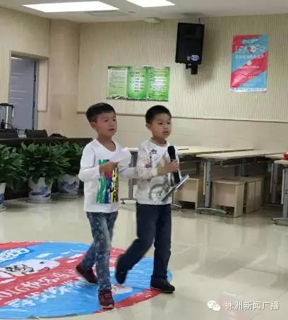 南通天元小学,天元小学在哪里