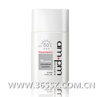 美白祛斑防紫外线补水保湿防晒,百雀羚美白遮瑕隔离三合一防晒