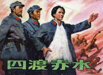 顺丰快递小哥事件怎么处理的,顺丰回应快递小哥被夹