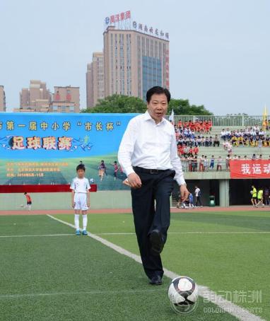 闊靛姩浣撹偛鏂囧寲鏈夐檺鍏徃,闊靛姩浣撹偛绛栧垝鍏徃