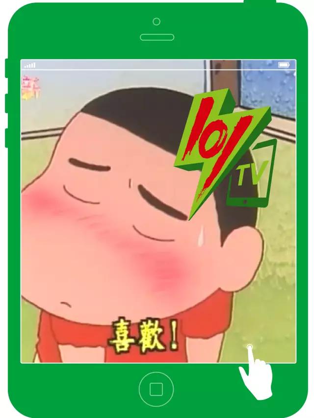 住在摸奶弄里，是一种怎样的体验？