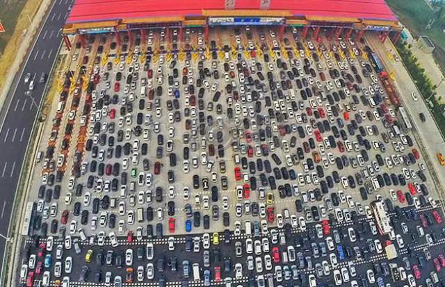 这个五一不出门完整版,巴中五一出发