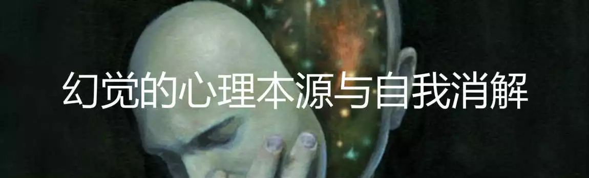 为什么会出现睡眠瘫痪,睡觉频繁出现睡眠瘫痪