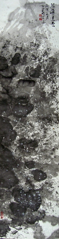 鏁︾厡浼氬睍涓績涓濊矾铏归湏,鍏板窞涓濊矾铏归湏