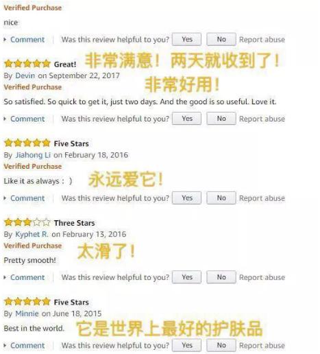 大宝算不算国货之光,大宝真的是国货之光吗